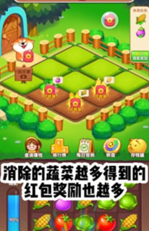 模拟农场主激活码礼包领取 最新通用兑换码cdkey大全